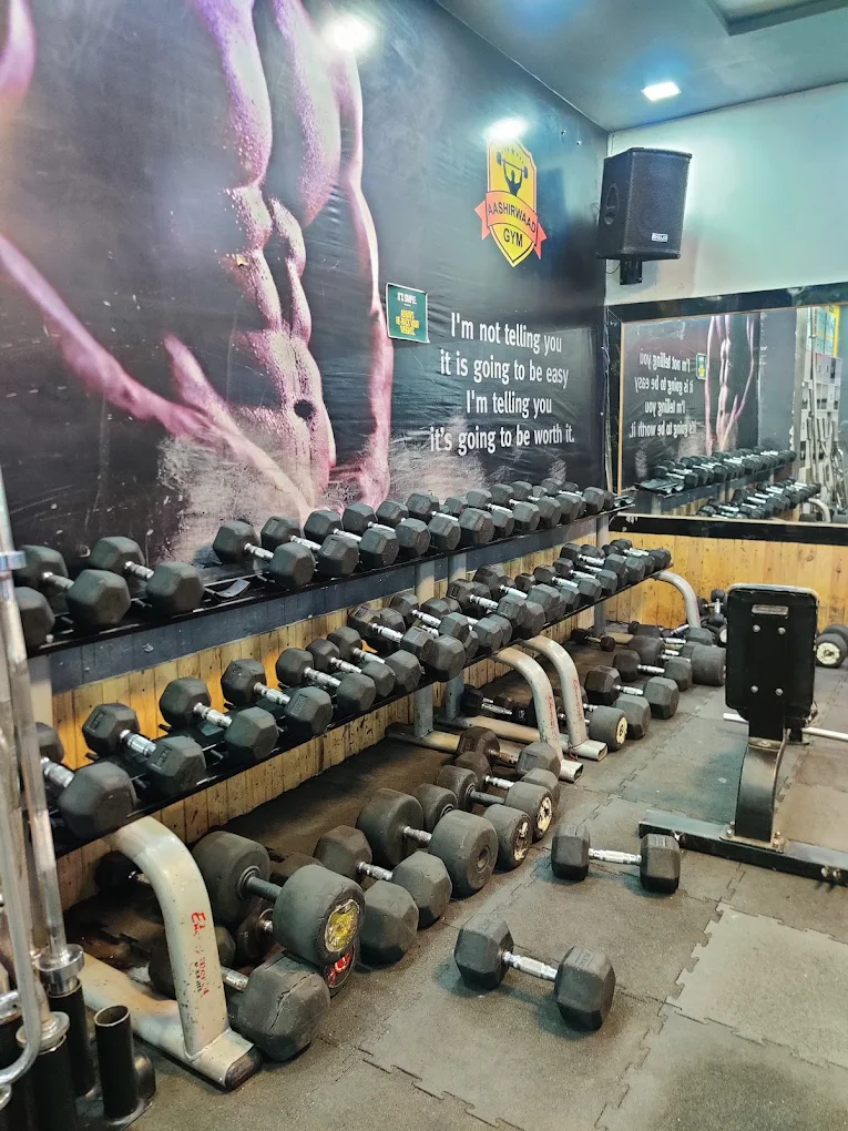 Aashirwaad gym Rudrapur