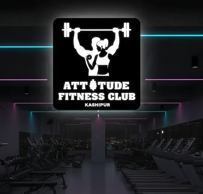 ATTITUDE FITNESS CLUB Kashipur