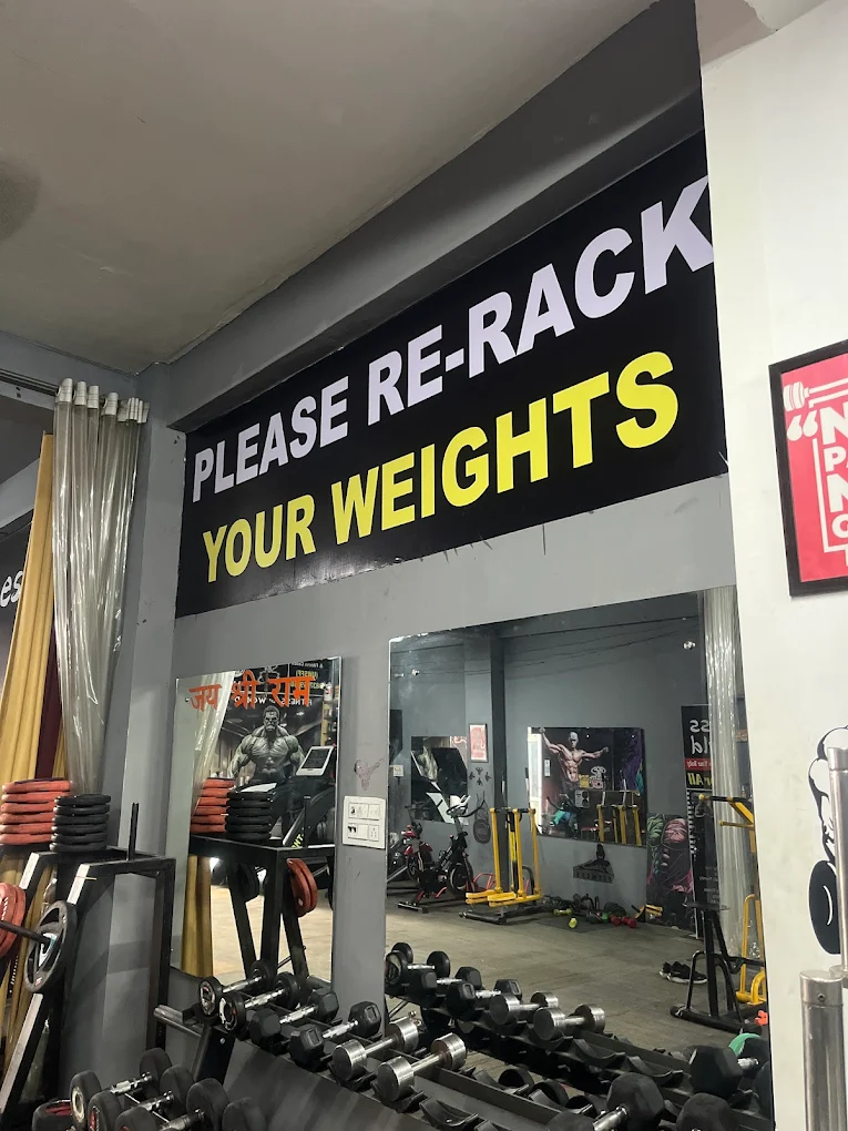 Fitness World  Gym Bazpur