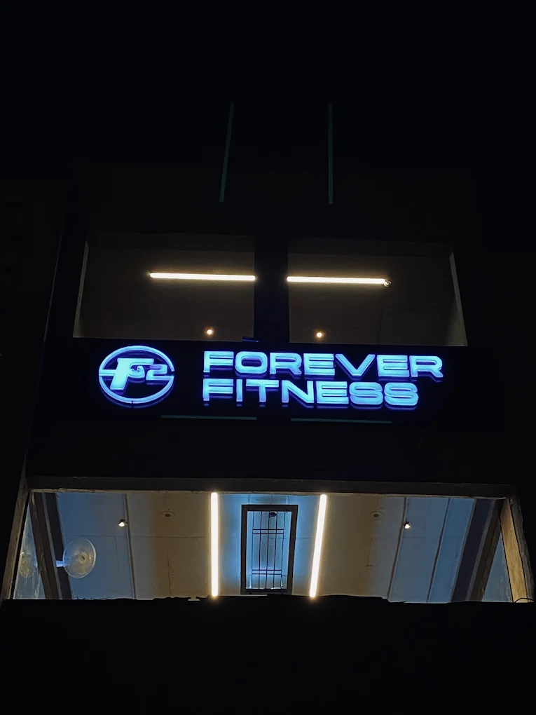 FOREVER FITNESS Mohali