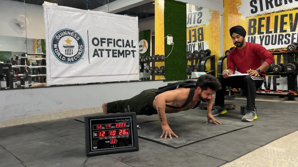 Garhi Fitness Gym Rajpura