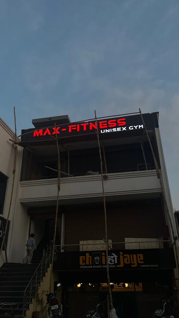 Max fitness Unisex Gym Jalandhar