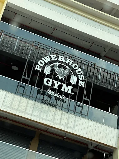 Powerhouse Gym Mohali