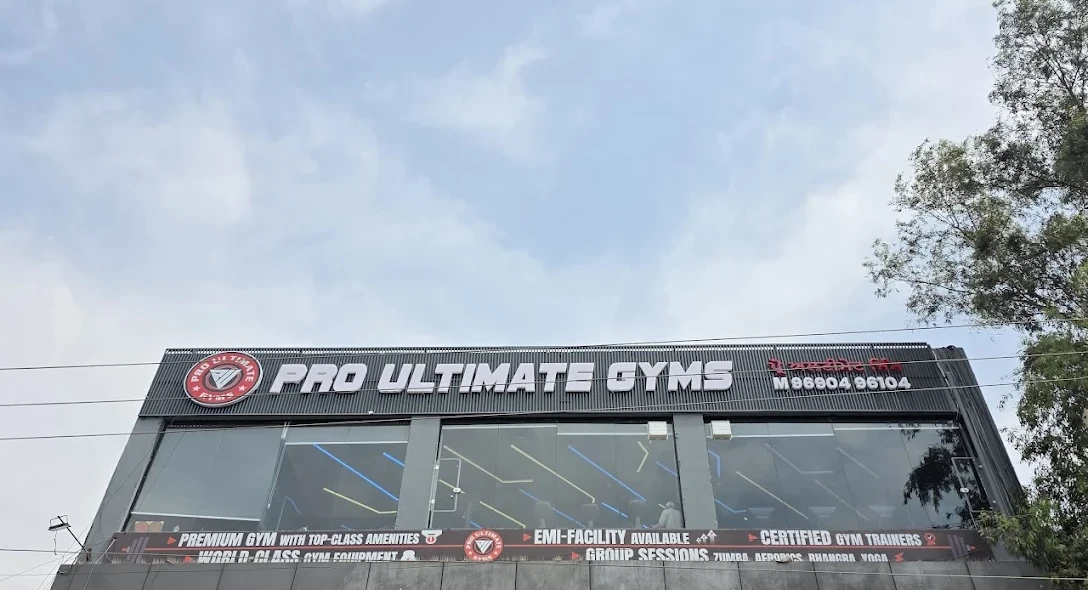 Pro Ultimate Gyms Rajpura