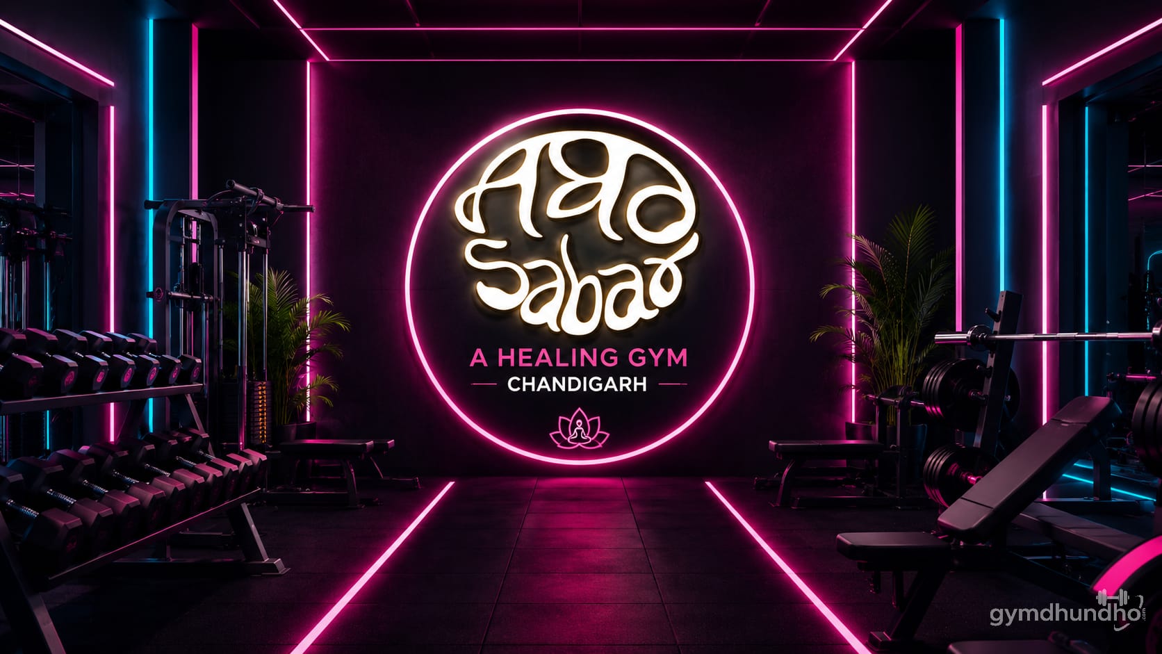 Sabar - A Healing Gym Chandigarh