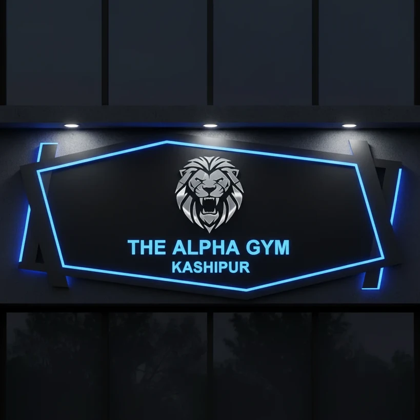 The alpha gym Kashipur