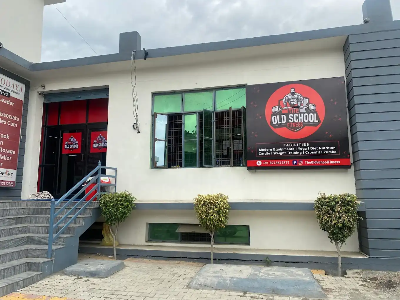 The Old School Fitness Gym Haldwani