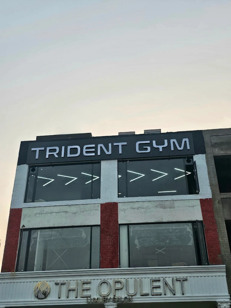 Trident Gym Mohali
