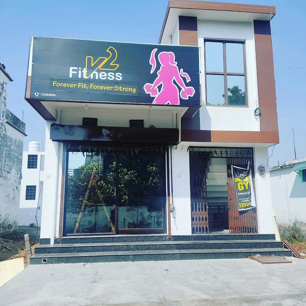 V2 FITNESS (Ladies Gym) Haldwani
