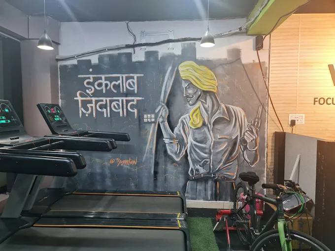 VIS ORBIT GYM Haridwar